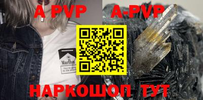ПСИЛОЦИБИНОВЫЕ ГРИБЫ Тверь