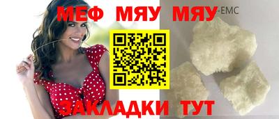 ПСИЛОЦИБИНОВЫЕ ГРИБЫ Тверь