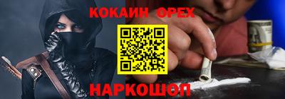 эйфоретик Татарск