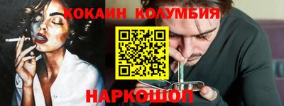 ПСИЛОЦИБИНОВЫЕ ГРИБЫ Тверь