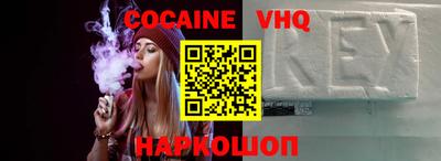 ПСИЛОЦИБИНОВЫЕ ГРИБЫ Тверь