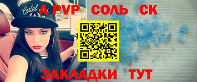 кокс Тара