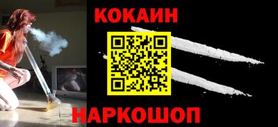 ПСИЛОЦИБИНОВЫЕ ГРИБЫ Тверь