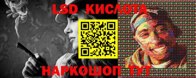 кокс Тара