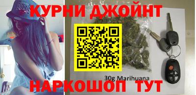 эйфоретик Татарск