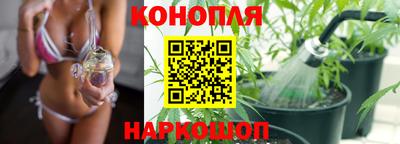 эйфоретик Татарск