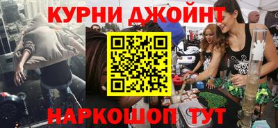 кокс Тара