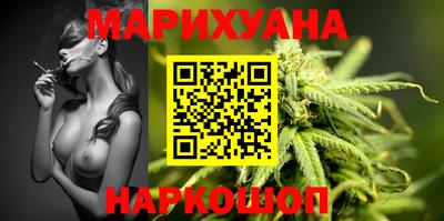 ПСИЛОЦИБИНОВЫЕ ГРИБЫ Тверь