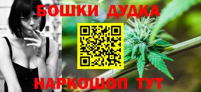 эйфоретик Татарск