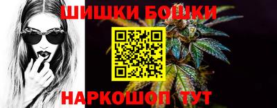 эйфоретик Татарск