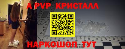 кокс Тара