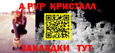 кокс Тара