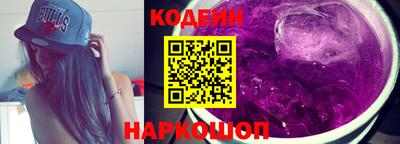 ПСИЛОЦИБИНОВЫЕ ГРИБЫ Тверь