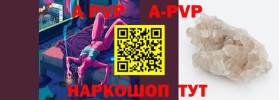 кокс Тара