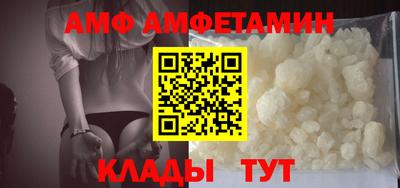 ПСИЛОЦИБИНОВЫЕ ГРИБЫ Тверь