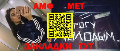 ПСИЛОЦИБИНОВЫЕ ГРИБЫ Тверь