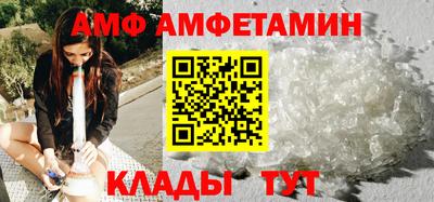 эйфоретик Татарск