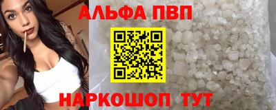 кокс Тара