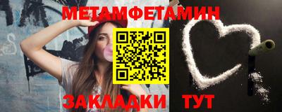 ПСИЛОЦИБИНОВЫЕ ГРИБЫ Тверь