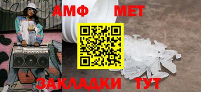 кокс Тара