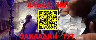 кокс Тара