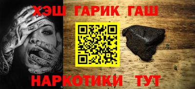 ПСИЛОЦИБИНОВЫЕ ГРИБЫ Тверь