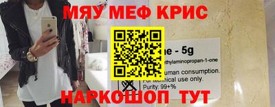 эйфоретик Татарск