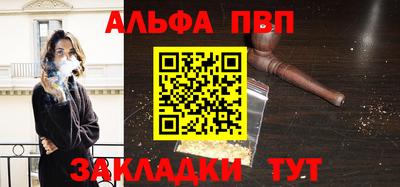 ПСИЛОЦИБИНОВЫЕ ГРИБЫ Тверь