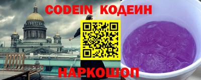кокс Тара
