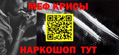 ПСИЛОЦИБИНОВЫЕ ГРИБЫ Тверь