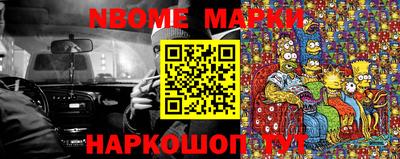 кокс Тара