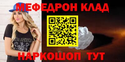 кокс Тара