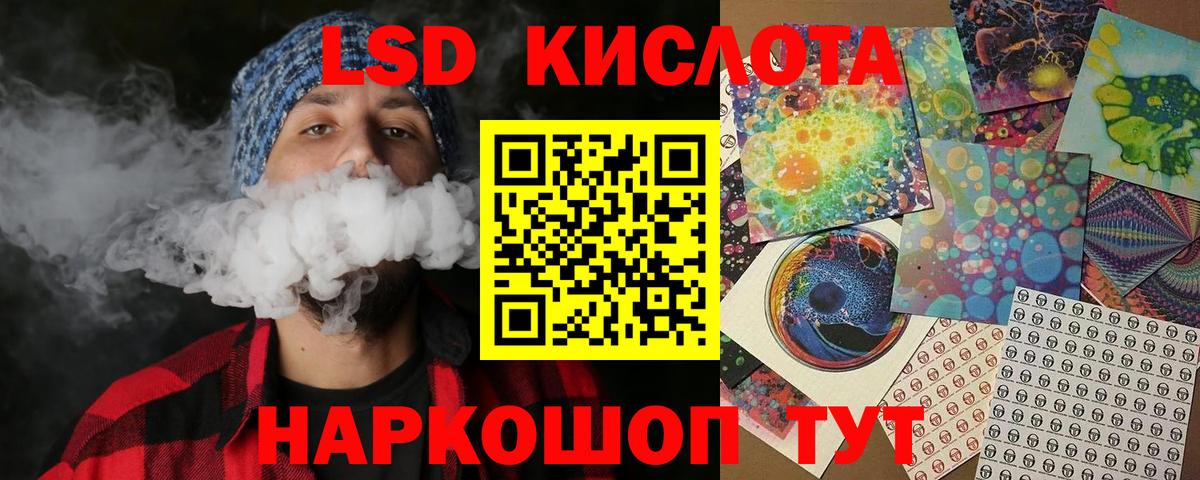 Наркотические марки  Марки N-bome 1,5мг  Барабинск  Вход с VPN  Марки N-bome 1,5мг 